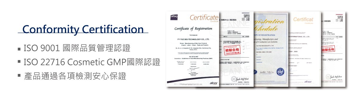 PSK 是什麼