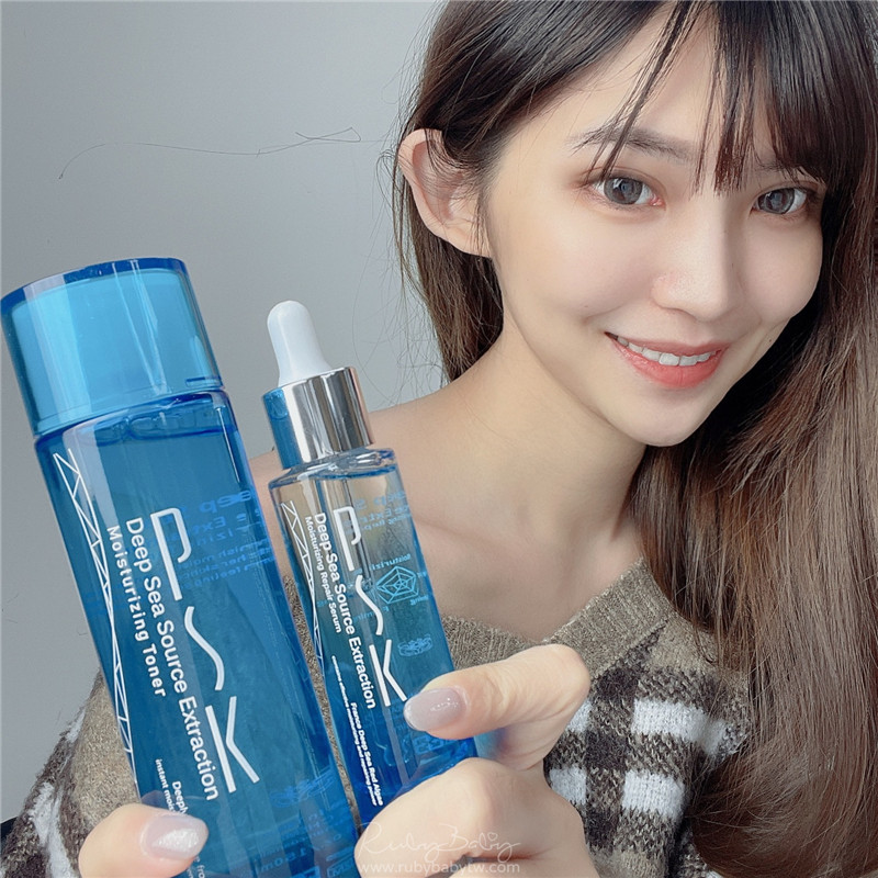 PSK 深海源萃保濕舒妍精華
