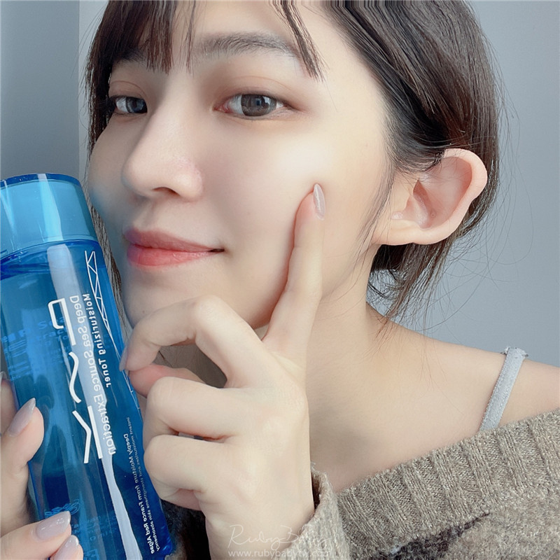 PSK 深海源萃保濕柔膚水