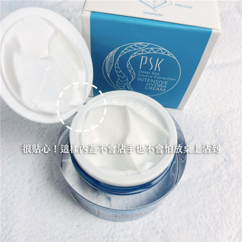 PSK 舒芙霜