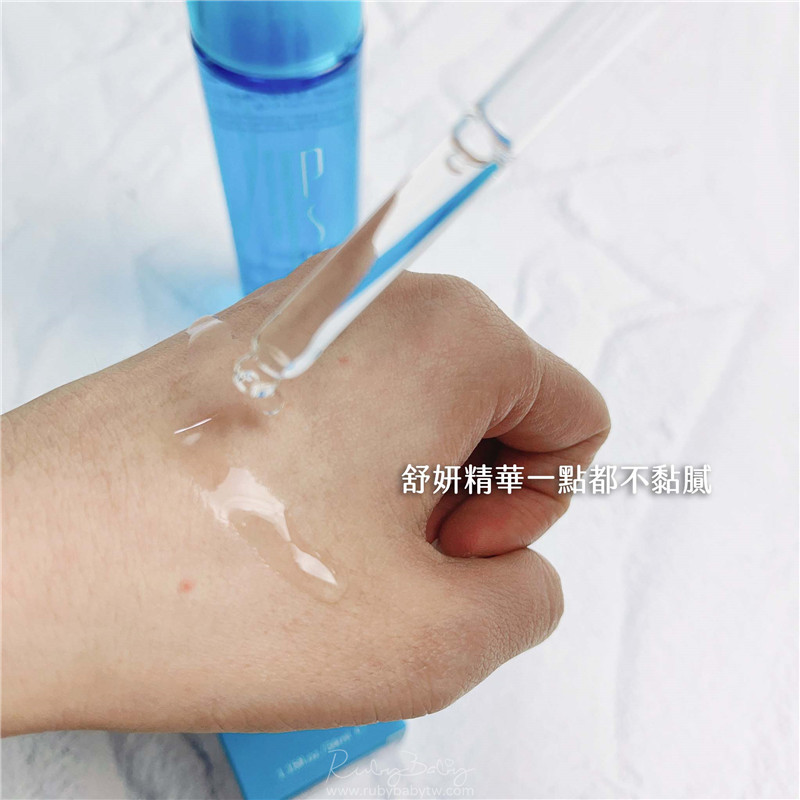 PSK 乳液