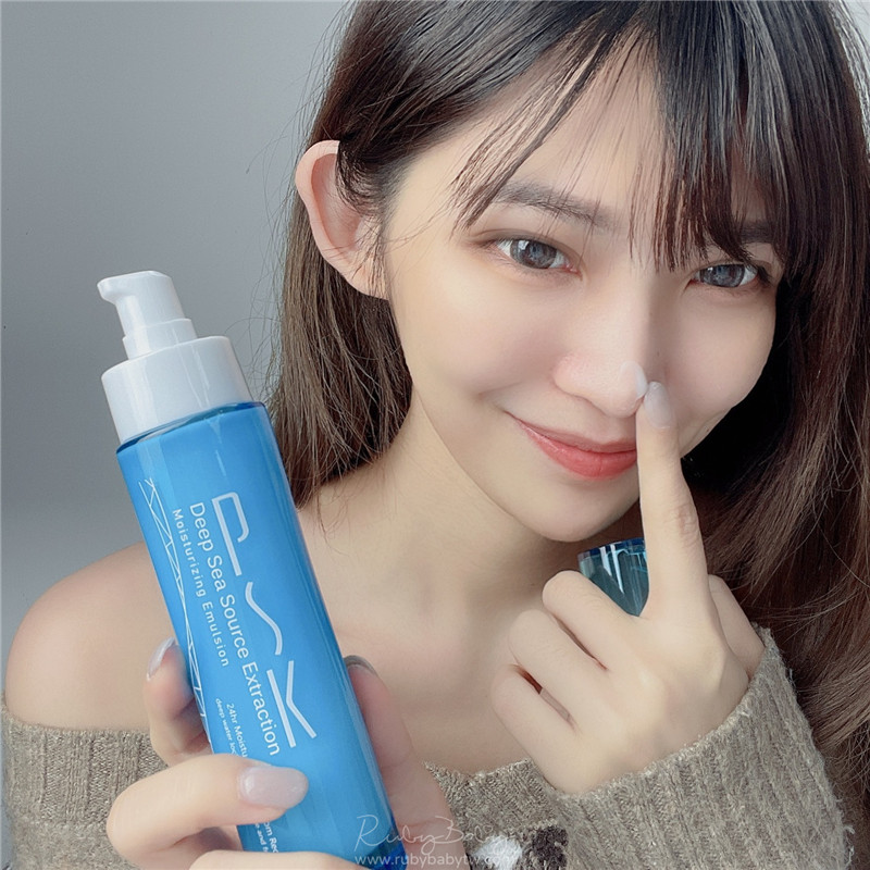 PSK 乳液