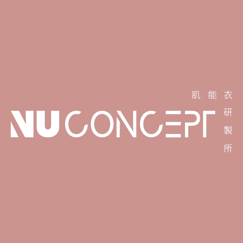 NU Concept 肌能衣研製所