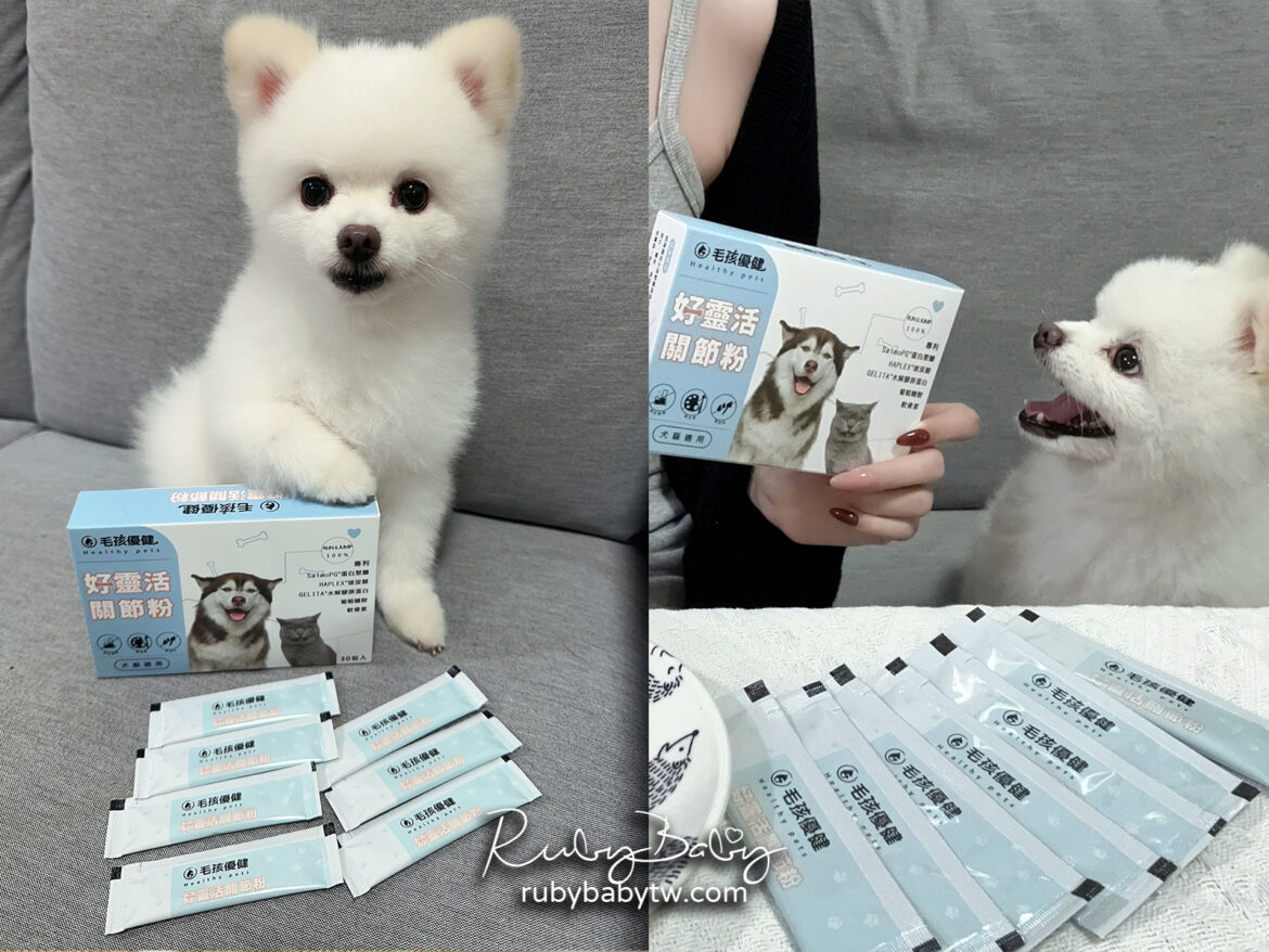 healthypets_leg