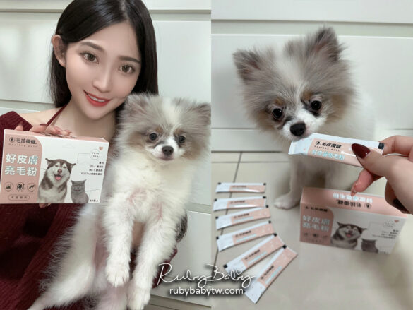 healthypets_skin